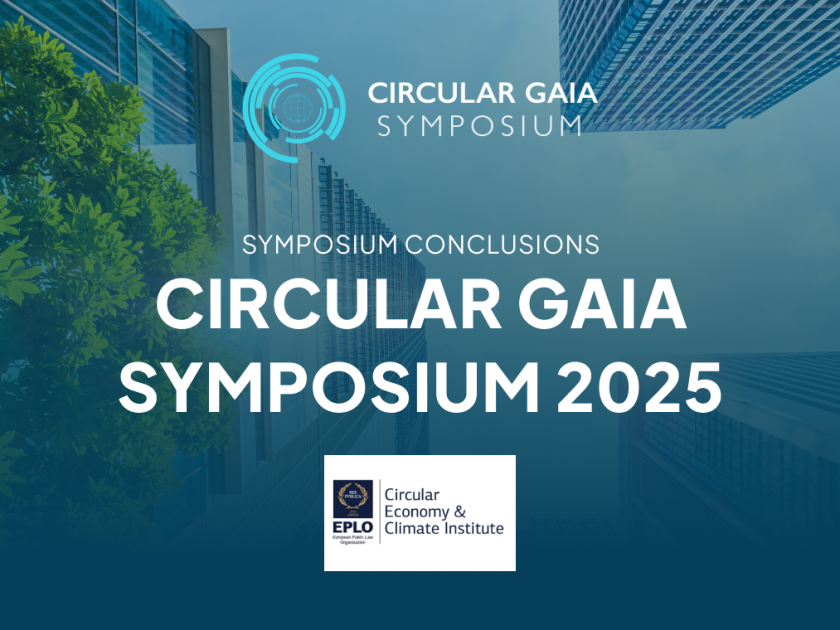 circular-gaia-Symposium-conclusions (1)